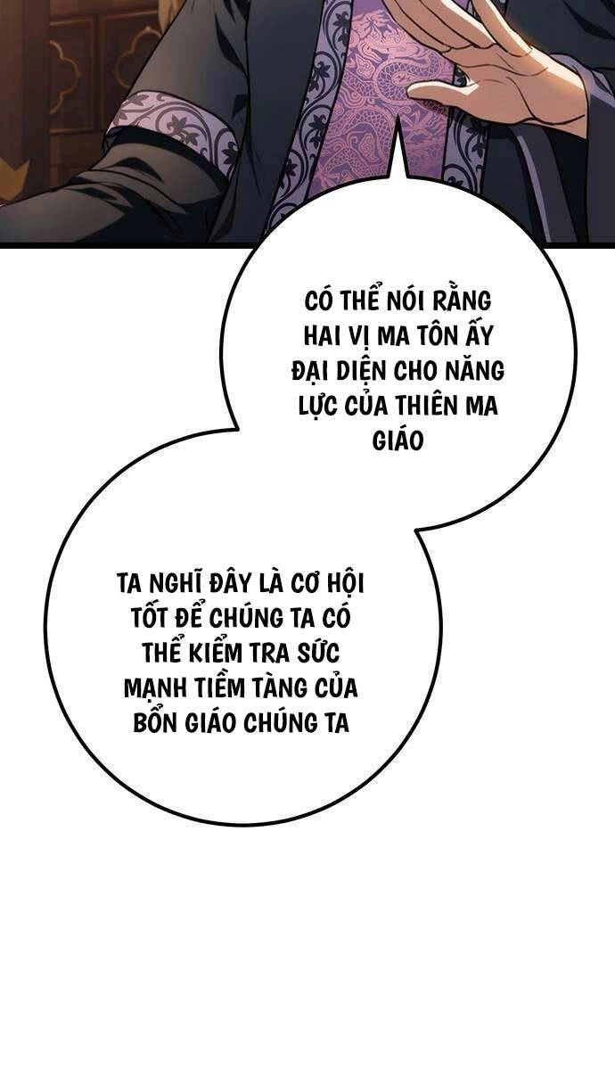 Thanh Kiếm Của Hoàng Đế Chapter 35 - 100