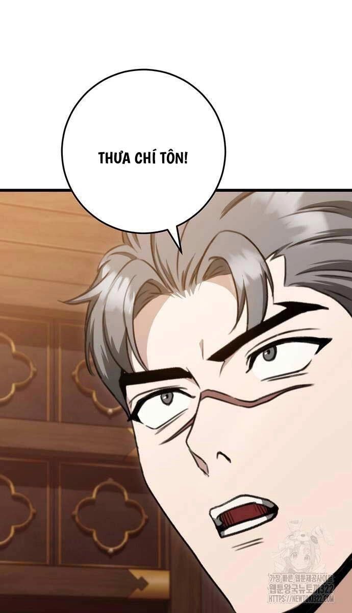 Thanh Kiếm Của Hoàng Đế Chapter 35 - 103