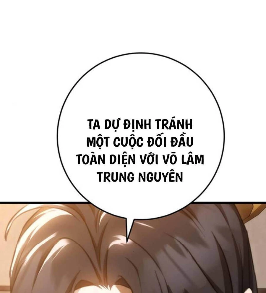 Thanh Kiếm Của Hoàng Đế Chapter 36 - 1