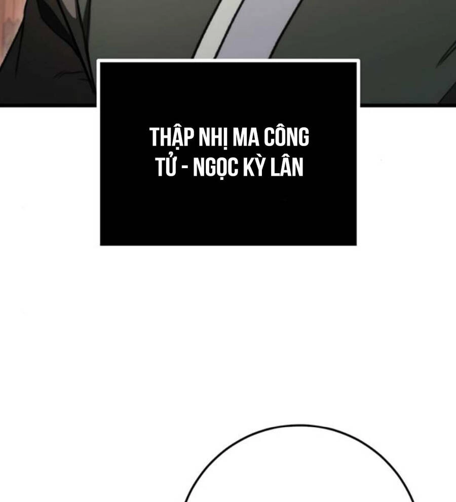 Thanh Kiếm Của Hoàng Đế Chapter 36 - 18