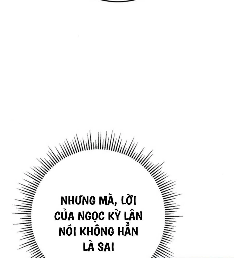 Thanh Kiếm Của Hoàng Đế Chapter 36 - 21