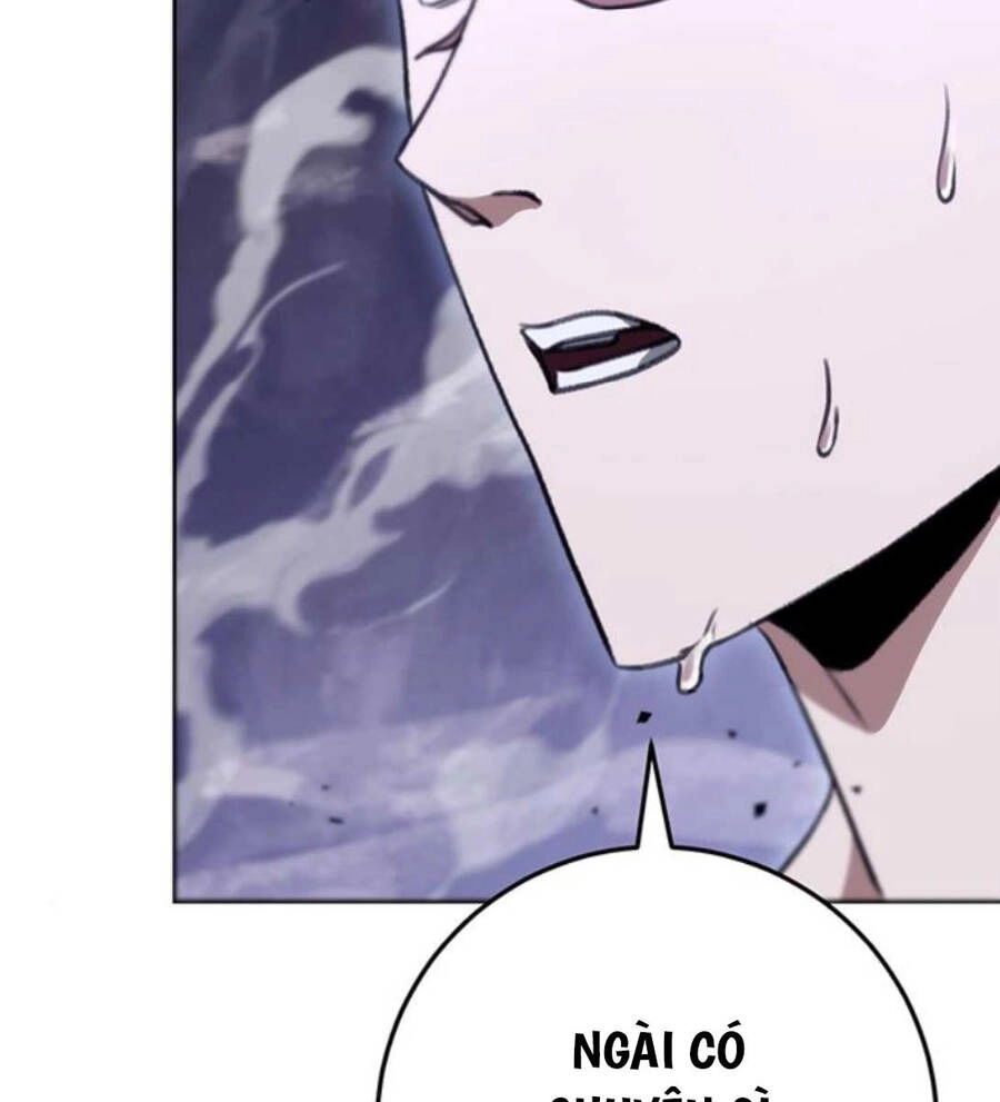 Thanh Kiếm Của Hoàng Đế Chapter 36 - 36