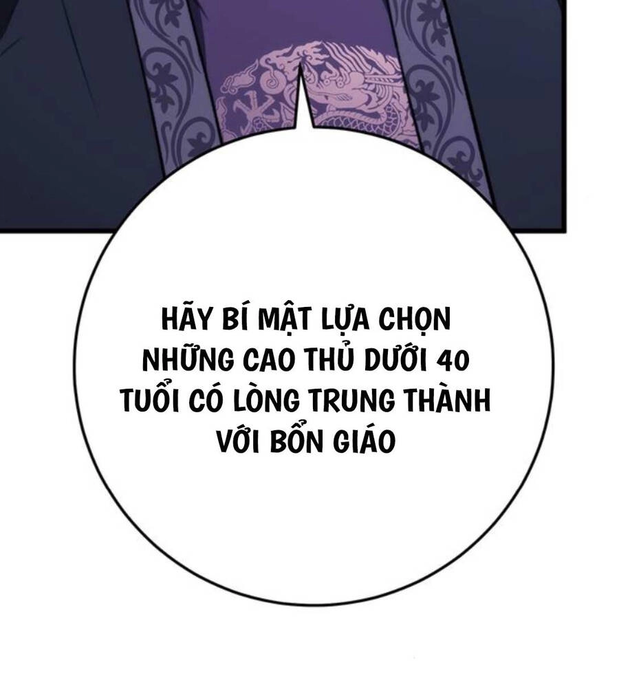 Thanh Kiếm Của Hoàng Đế Chapter 36 - 39