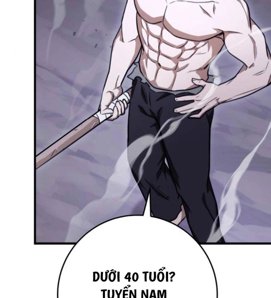 Thanh Kiếm Của Hoàng Đế Chapter 36 - 41