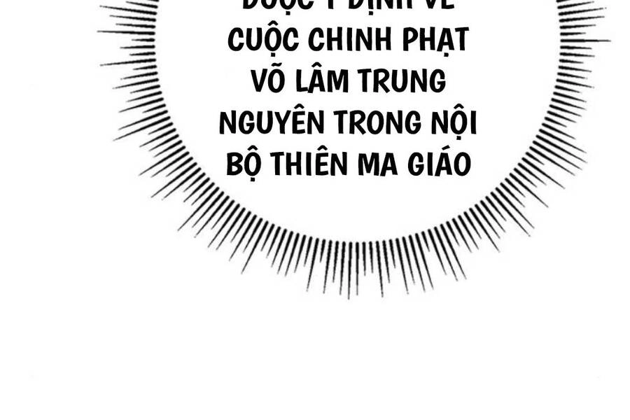 Thanh Kiếm Của Hoàng Đế Chapter 36 - 57