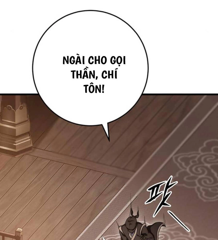 Thanh Kiếm Của Hoàng Đế Chapter 36 - 68