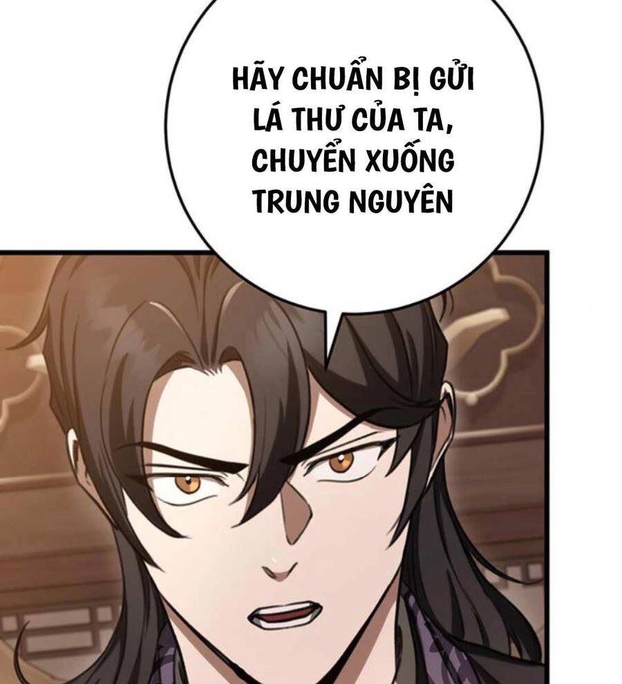 Thanh Kiếm Của Hoàng Đế Chapter 36 - 70