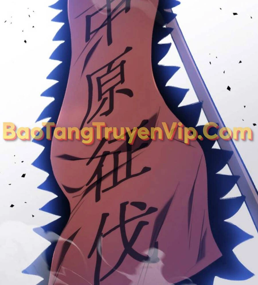 Thanh Kiếm Của Hoàng Đế Chapter 36 - 91