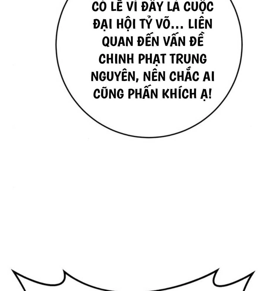 Thanh Kiếm Của Hoàng Đế Chapter 36 - 112