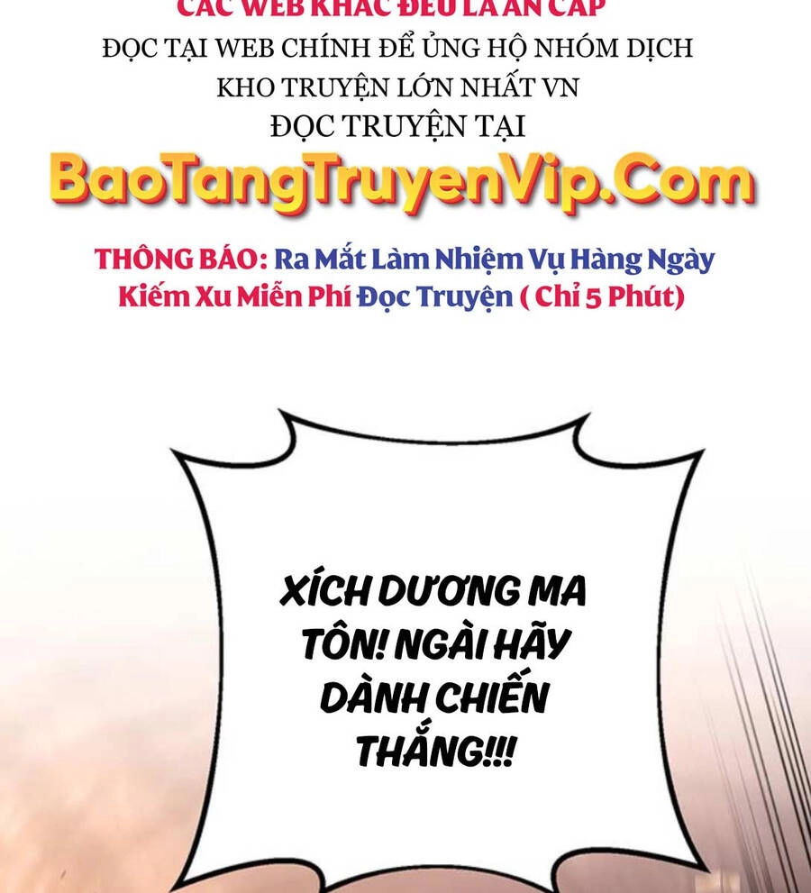 Thanh Kiếm Của Hoàng Đế Chapter 36 - 115
