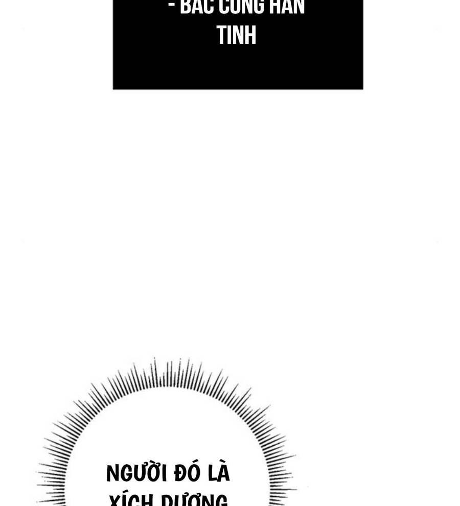 Thanh Kiếm Của Hoàng Đế Chapter 36 - 118