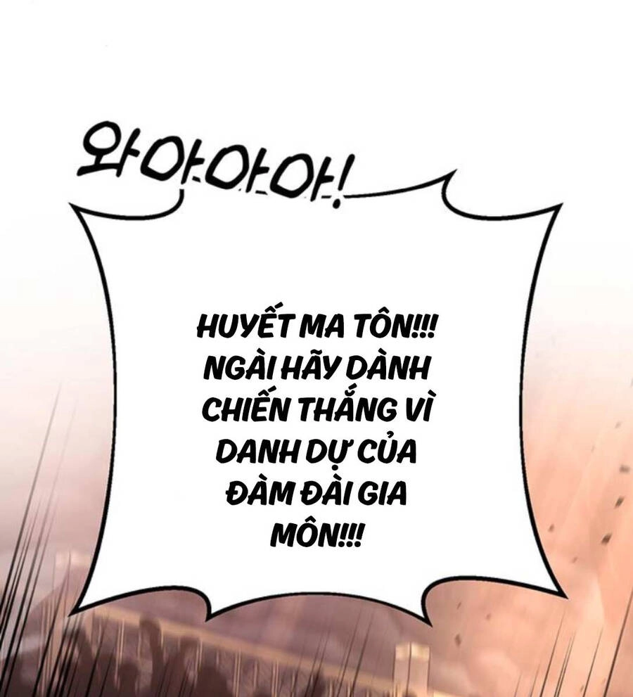 Thanh Kiếm Của Hoàng Đế Chapter 36 - 121