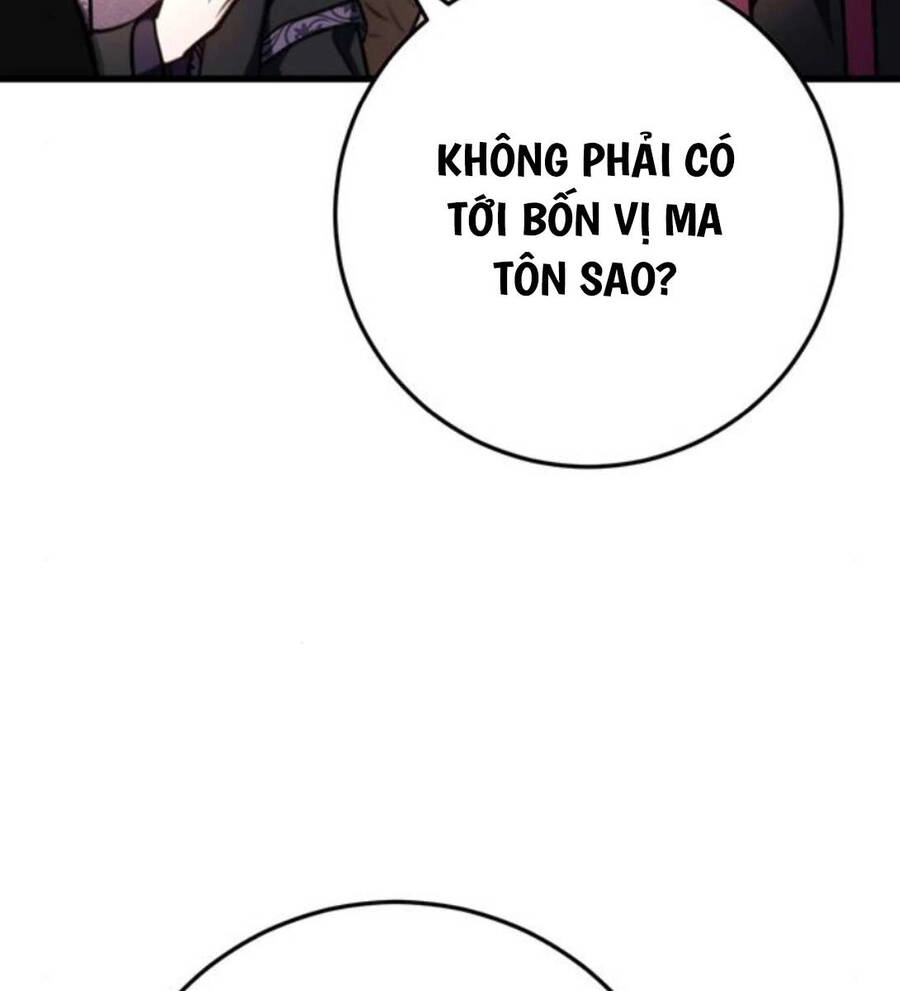 Thanh Kiếm Của Hoàng Đế Chapter 36 - 128