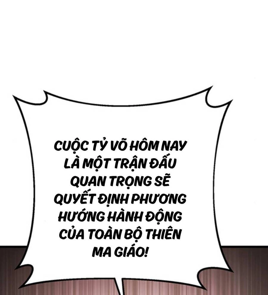Thanh Kiếm Của Hoàng Đế Chapter 36 - 145