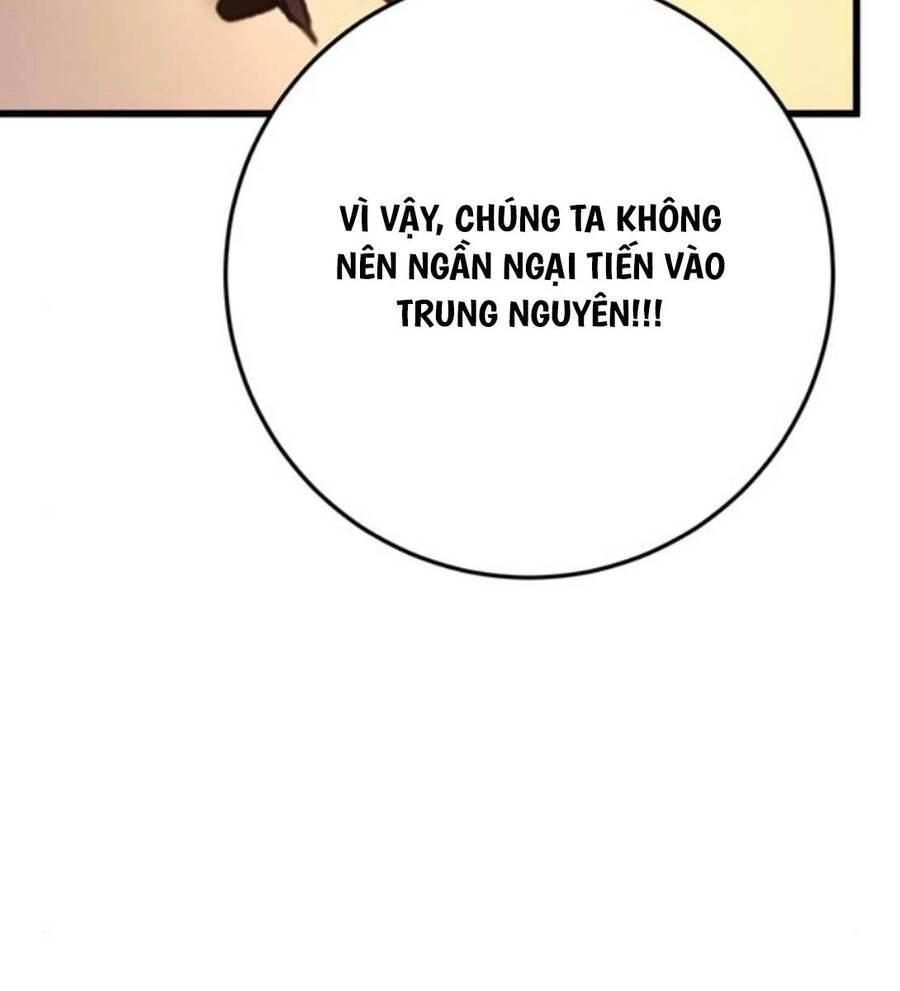 Thanh Kiếm Của Hoàng Đế Chapter 36 - 169