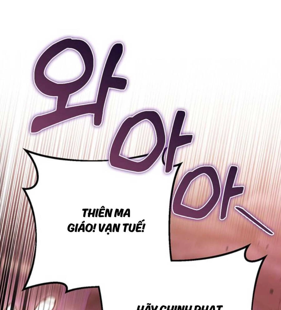 Thanh Kiếm Của Hoàng Đế Chapter 36 - 173