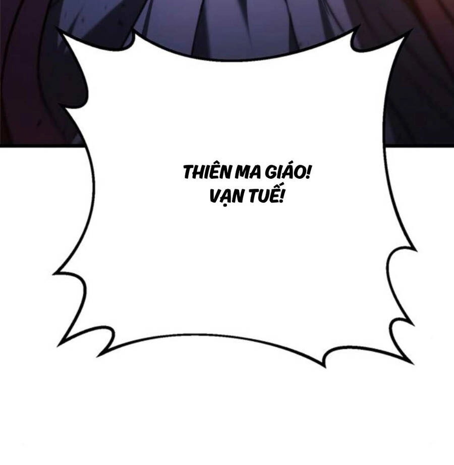 Thanh Kiếm Của Hoàng Đế Chapter 36 - 176