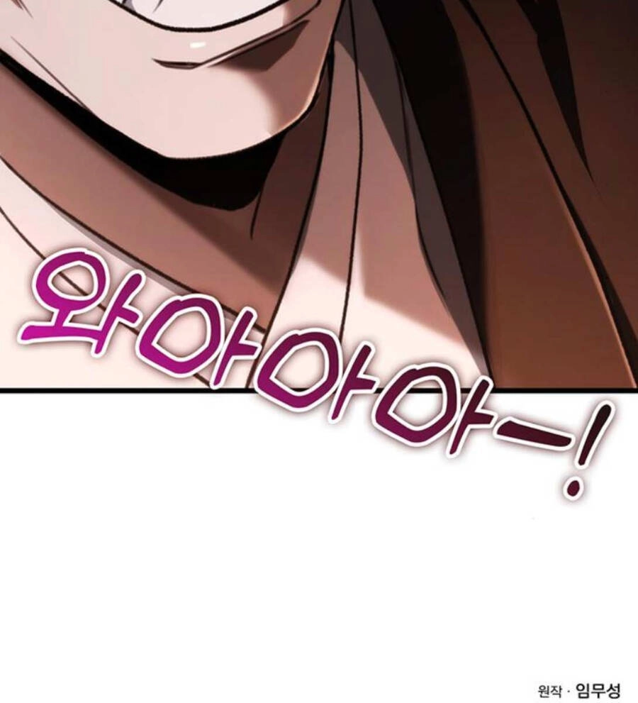 Thanh Kiếm Của Hoàng Đế Chapter 36 - 186