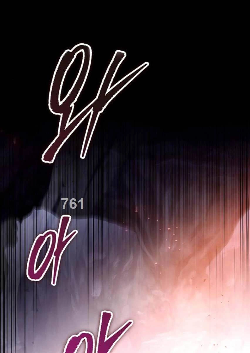 Thanh Kiếm Của Hoàng Đế Chapter 37 - 1