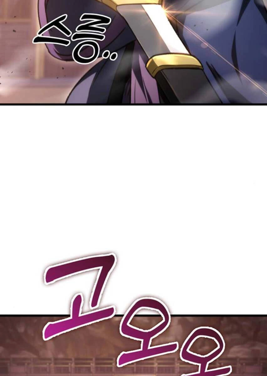 Thanh Kiếm Của Hoàng Đế Chapter 37 - 6