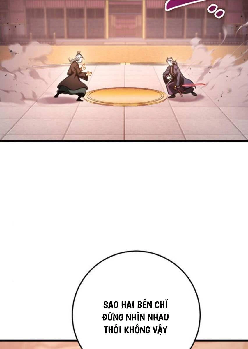 Thanh Kiếm Của Hoàng Đế Chapter 37 - 7