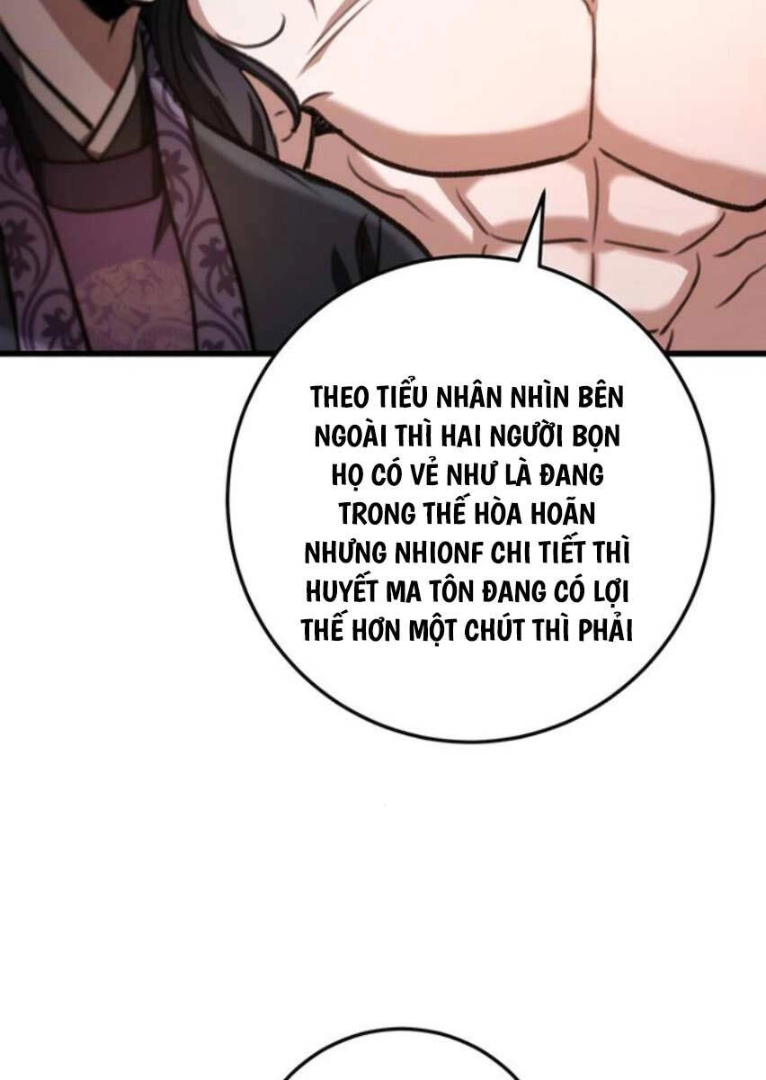 Thanh Kiếm Của Hoàng Đế Chapter 37 - 17