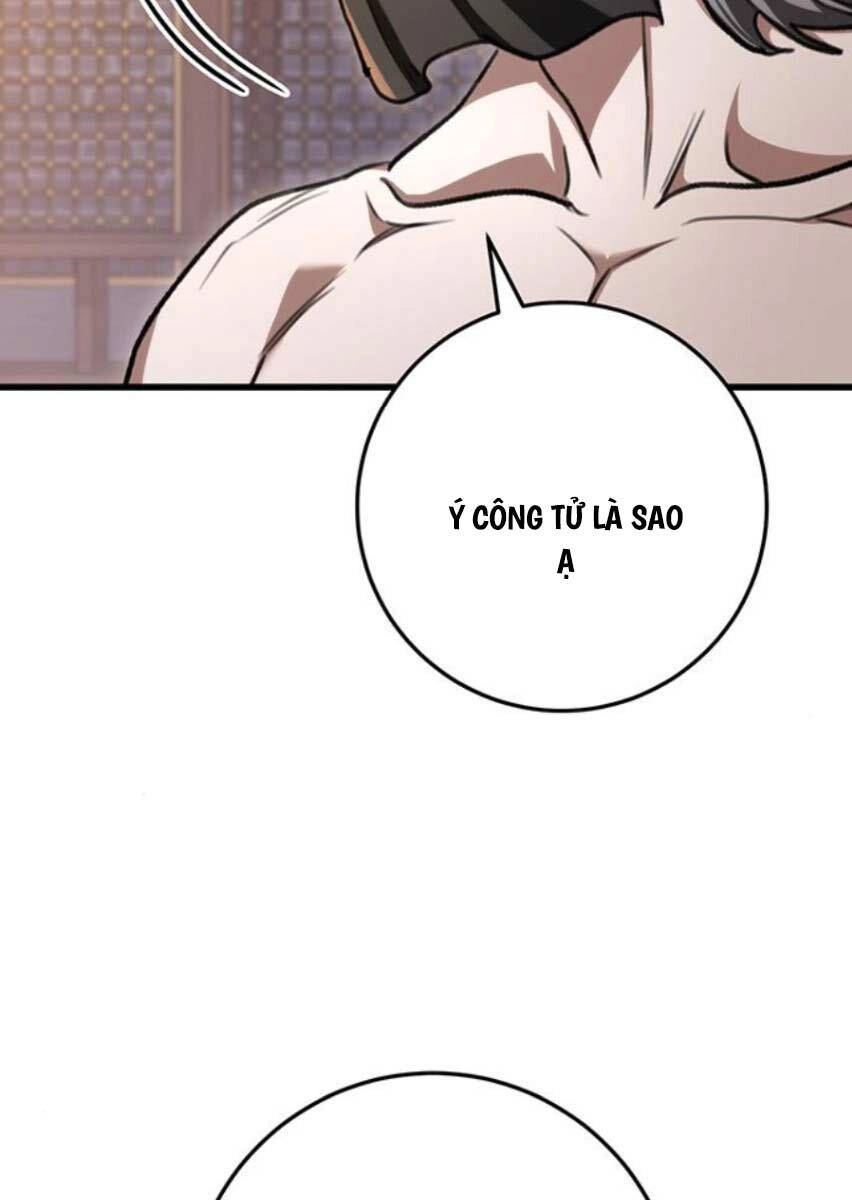 Thanh Kiếm Của Hoàng Đế Chapter 37 - 22