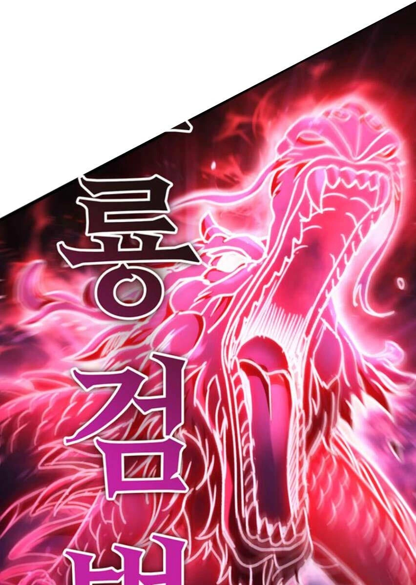 Thanh Kiếm Của Hoàng Đế Chapter 37 - 33