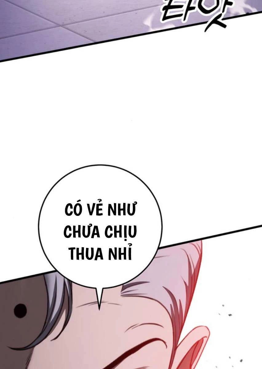 Thanh Kiếm Của Hoàng Đế Chapter 37 - 75