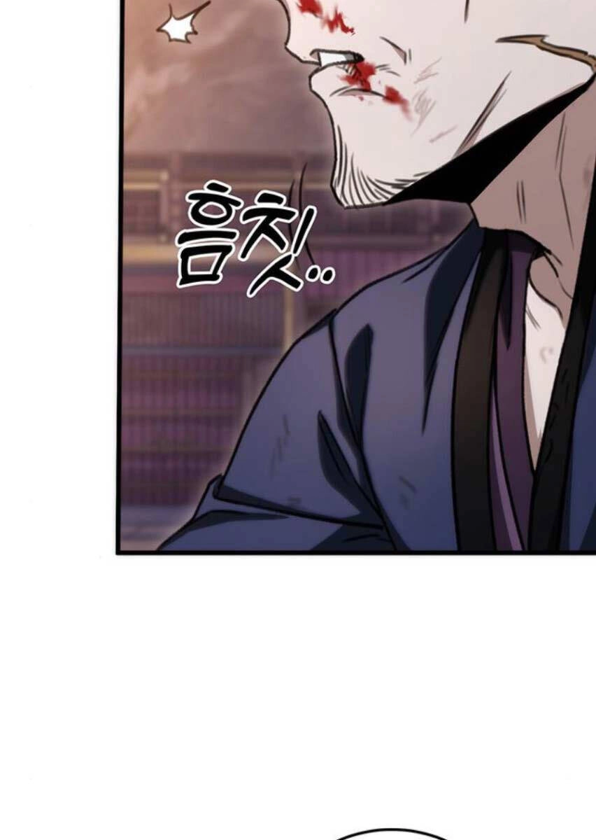 Thanh Kiếm Của Hoàng Đế Chapter 37 - 79