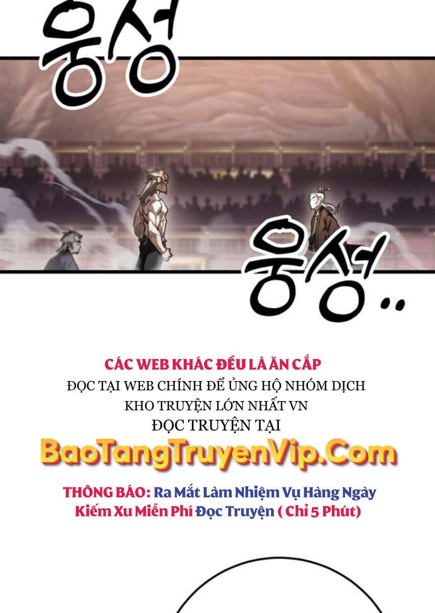 Thanh Kiếm Của Hoàng Đế Chapter 37 - 94