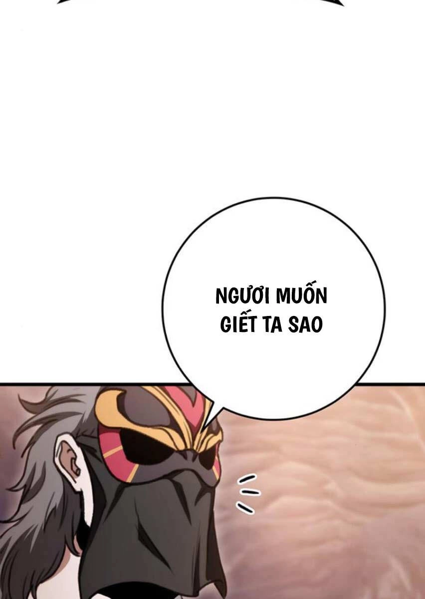 Thanh Kiếm Của Hoàng Đế Chapter 37 - 99