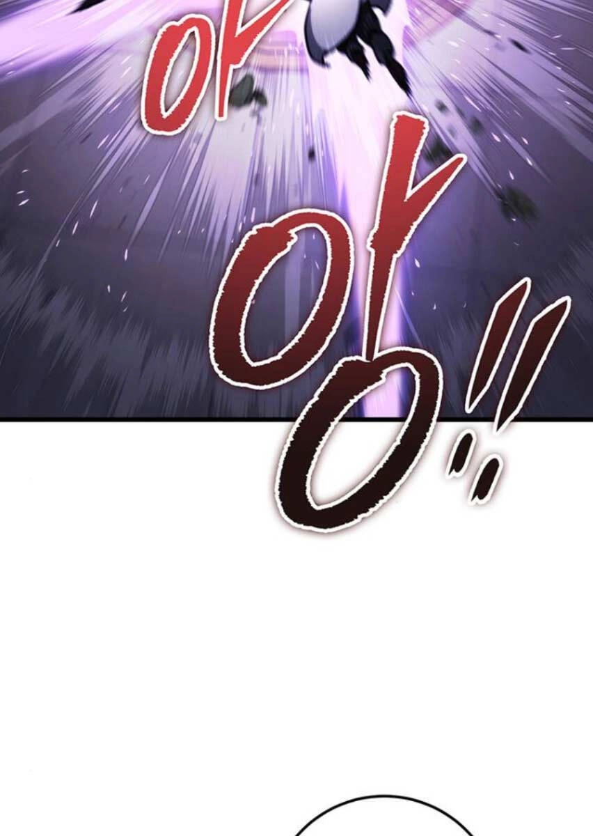 Thanh Kiếm Của Hoàng Đế Chapter 37 - 113