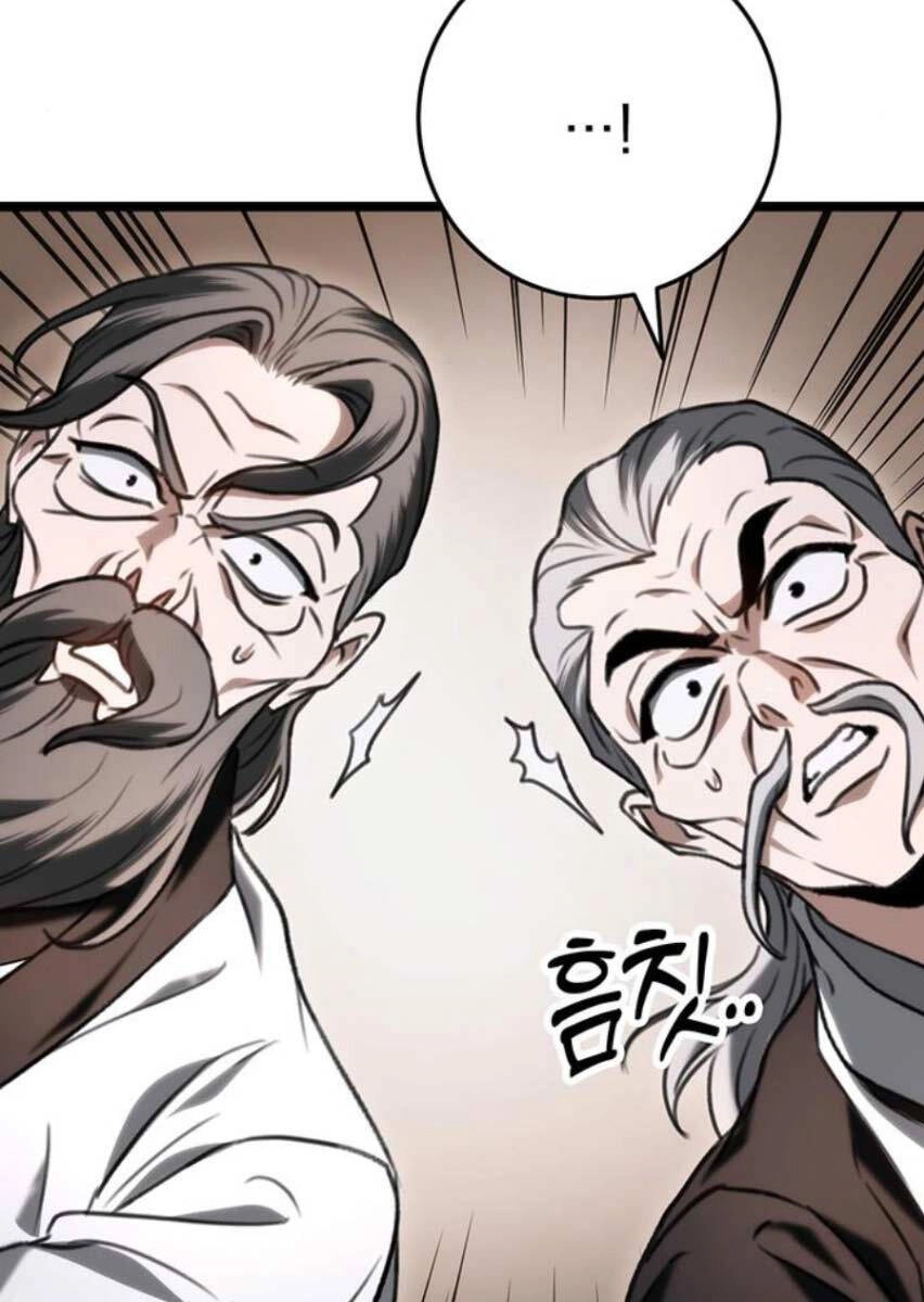 Thanh Kiếm Của Hoàng Đế Chapter 37 - 114