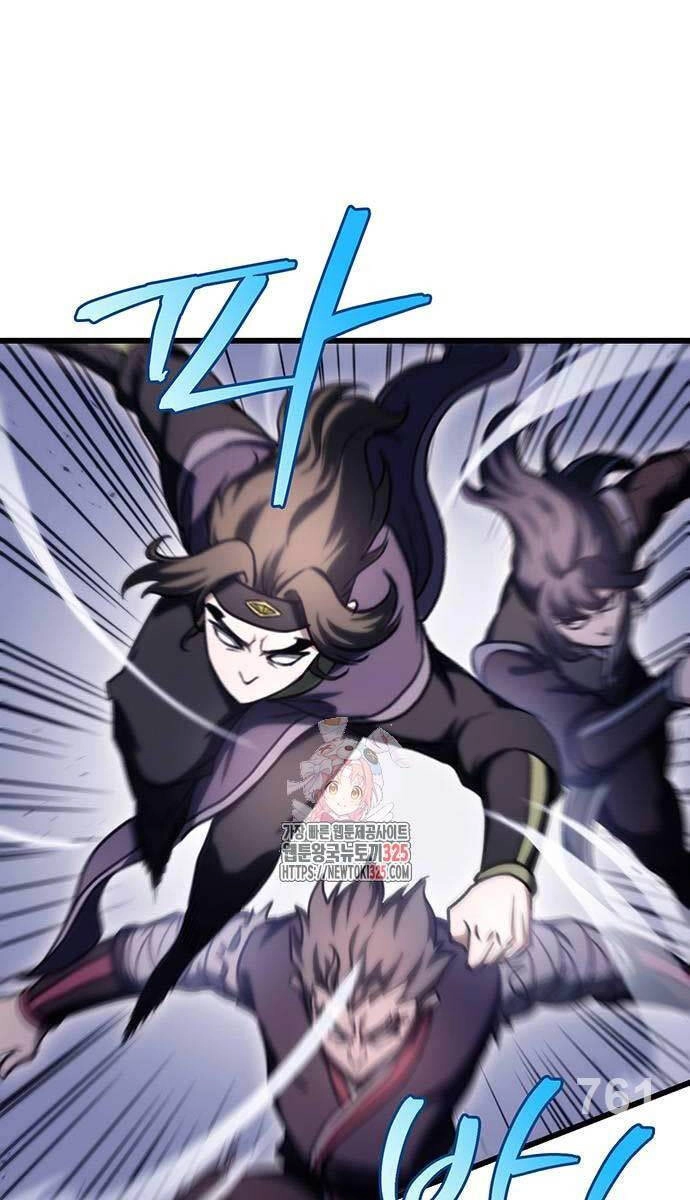 Thanh Kiếm Của Hoàng Đế Chapter 38 - 1