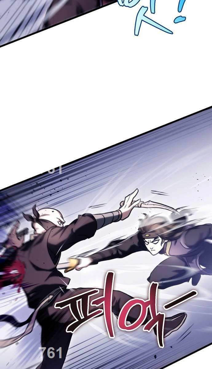 Thanh Kiếm Của Hoàng Đế Chapter 38 - 2