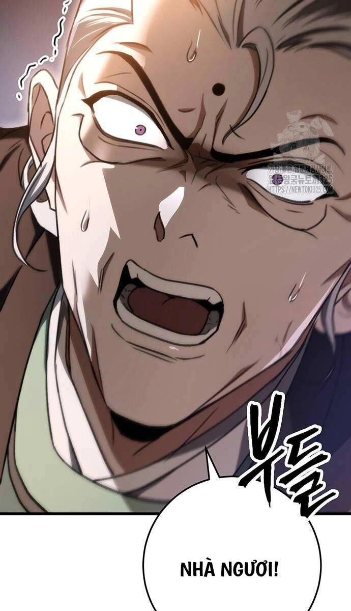 Thanh Kiếm Của Hoàng Đế Chapter 38 - 6