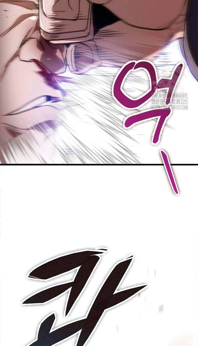 Thanh Kiếm Của Hoàng Đế Chapter 38 - 10