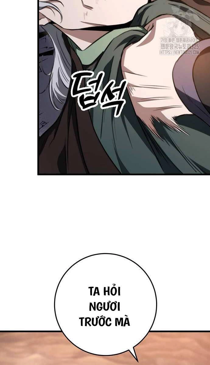 Thanh Kiếm Của Hoàng Đế Chapter 38 - 17