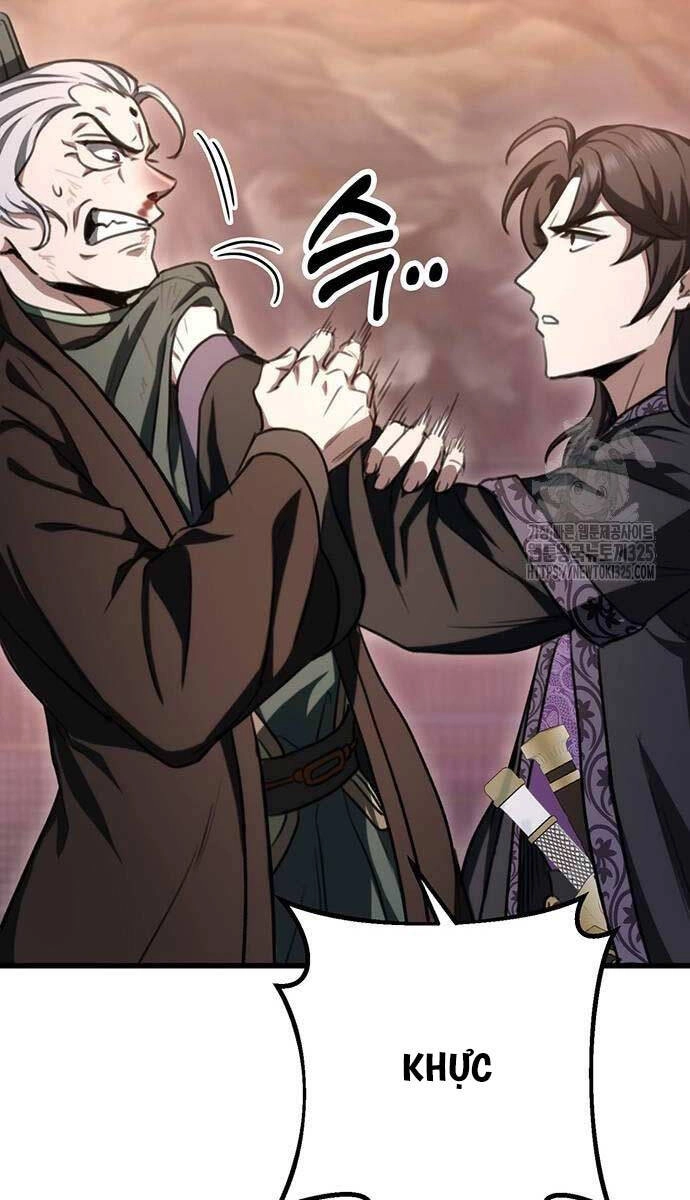 Thanh Kiếm Của Hoàng Đế Chapter 38 - 18