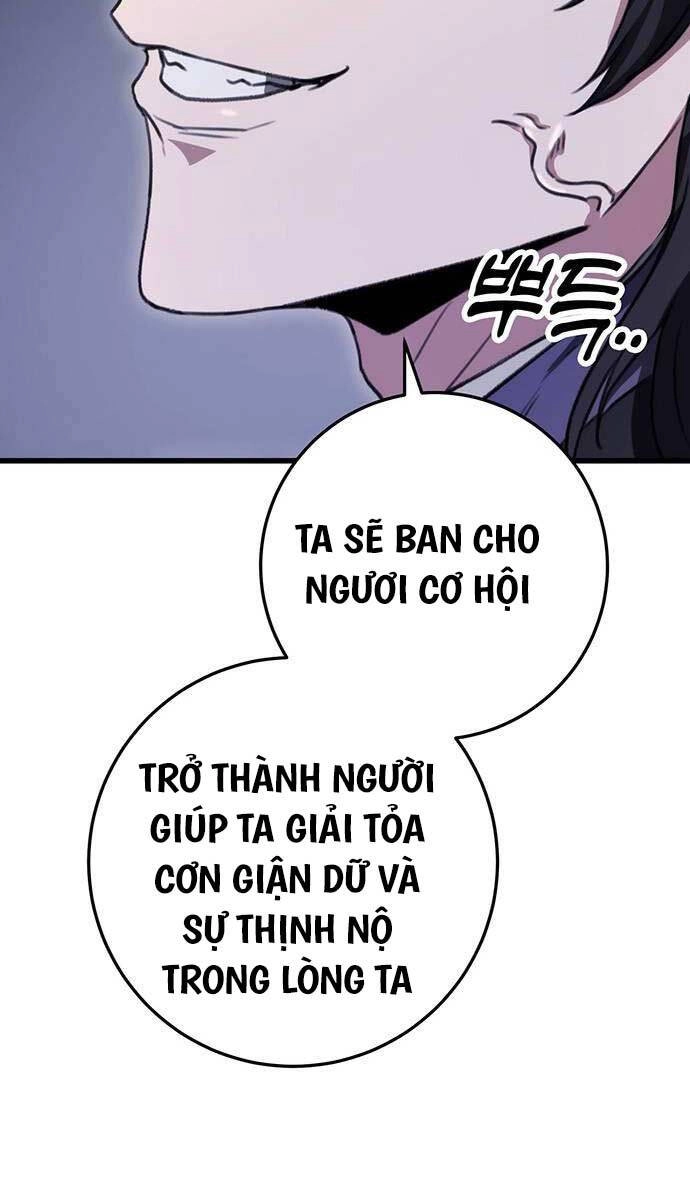 Thanh Kiếm Của Hoàng Đế Chapter 38 - 20