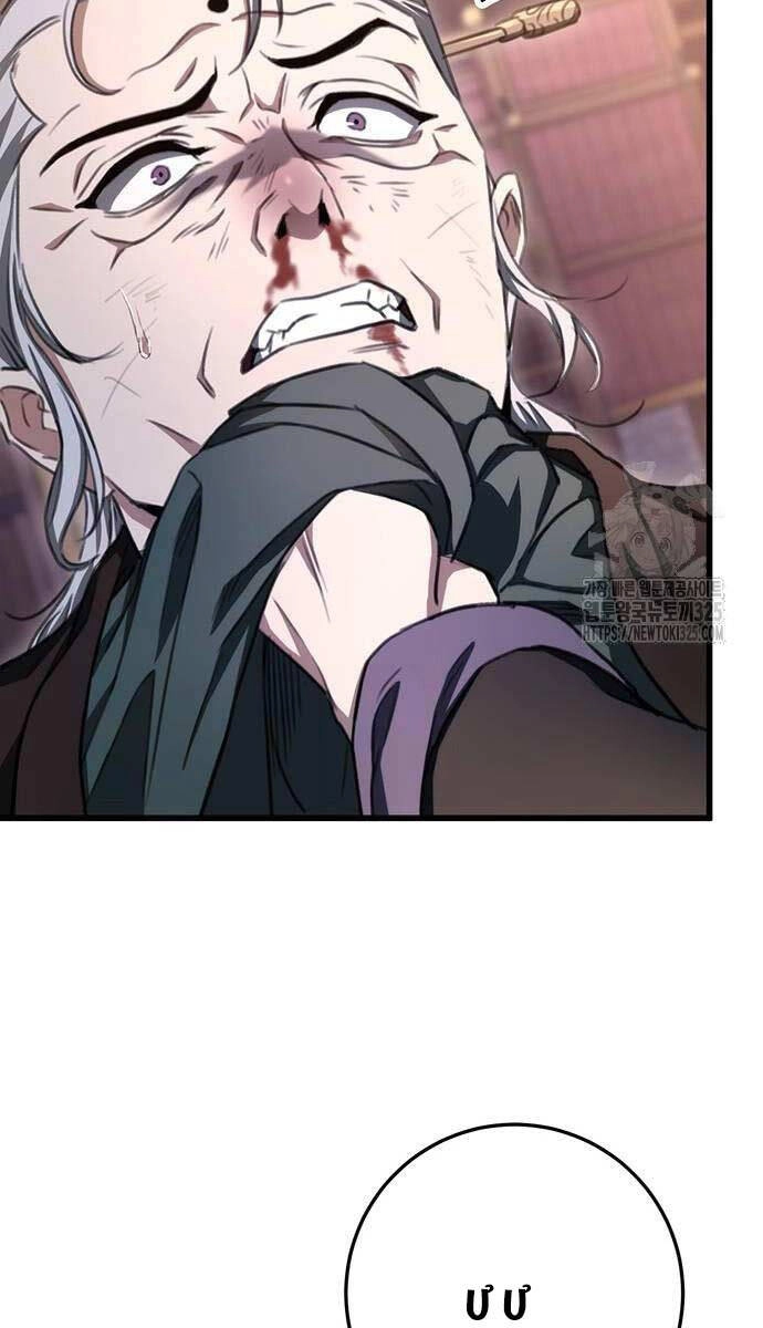 Thanh Kiếm Của Hoàng Đế Chapter 38 - 22