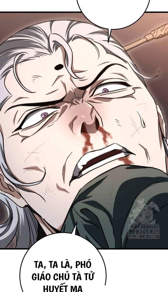 Thanh Kiếm Của Hoàng Đế Chapter 38 - 23