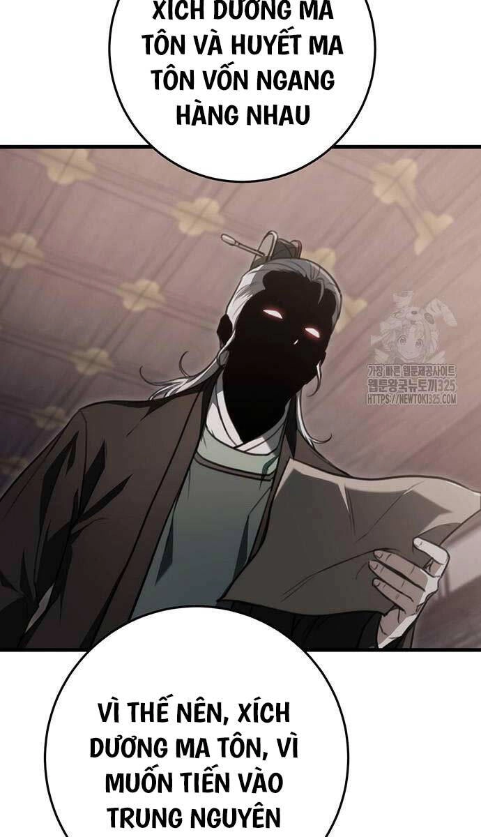 Thanh Kiếm Của Hoàng Đế Chapter 38 - 26