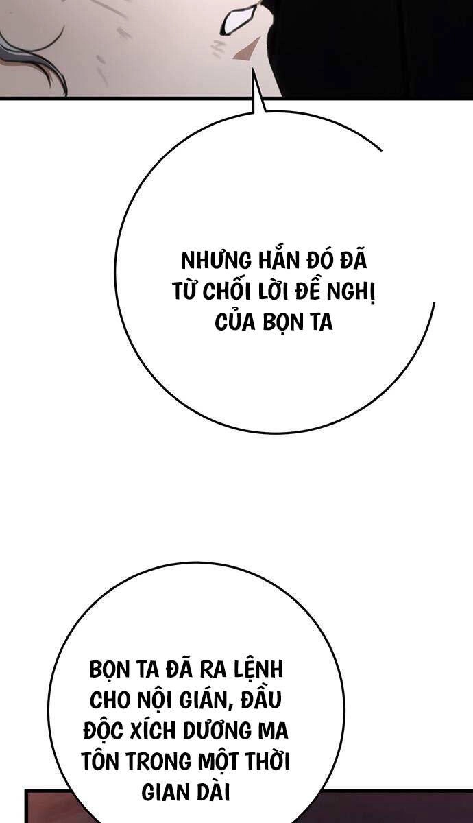 Thanh Kiếm Của Hoàng Đế Chapter 38 - 29
