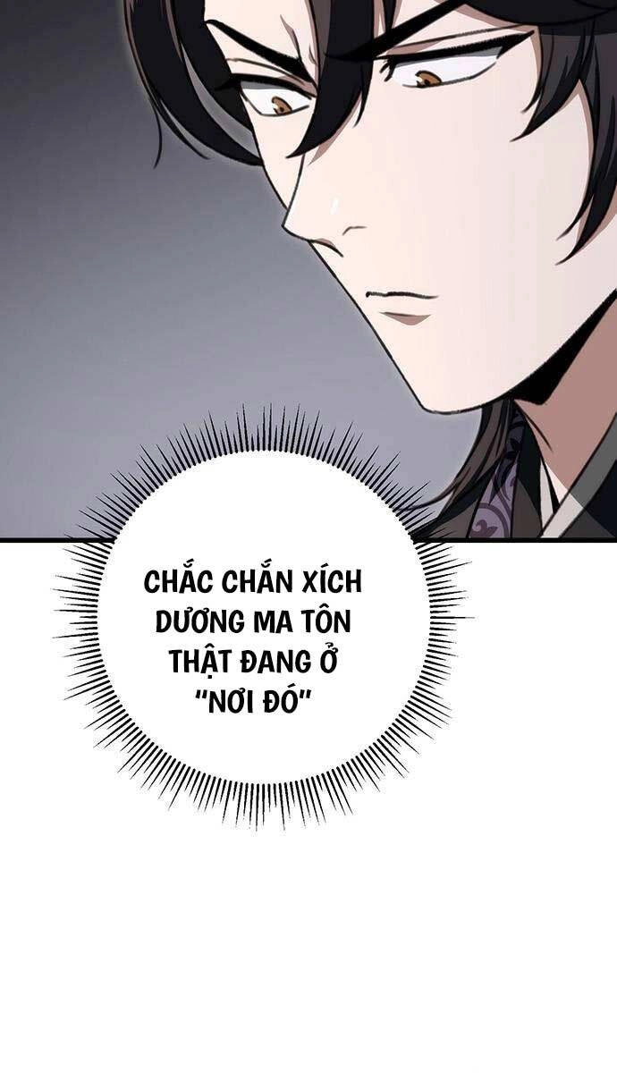 Thanh Kiếm Của Hoàng Đế Chapter 38 - 32