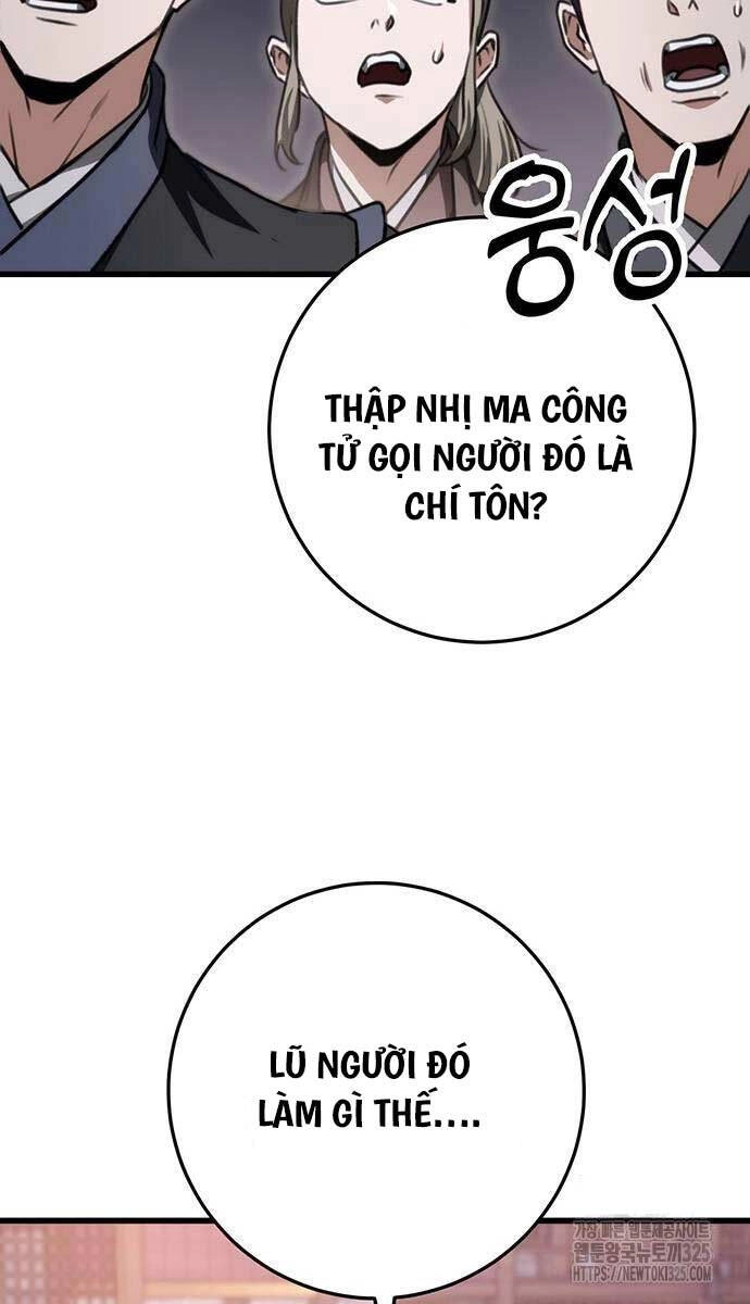 Thanh Kiếm Của Hoàng Đế Chapter 38 - 35