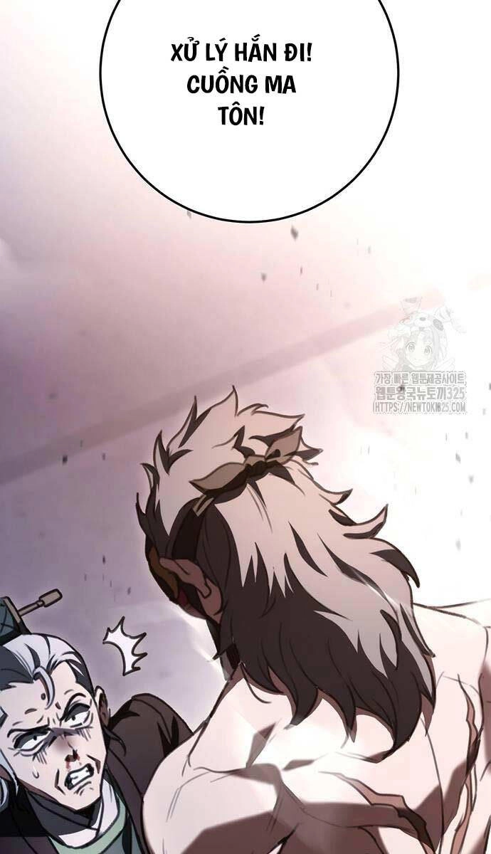 Thanh Kiếm Của Hoàng Đế Chapter 38 - 49