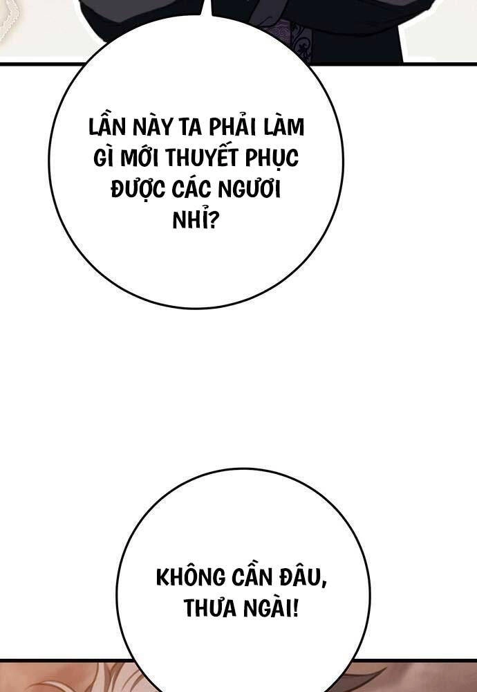 Thanh Kiếm Của Hoàng Đế Chapter 38 - 68