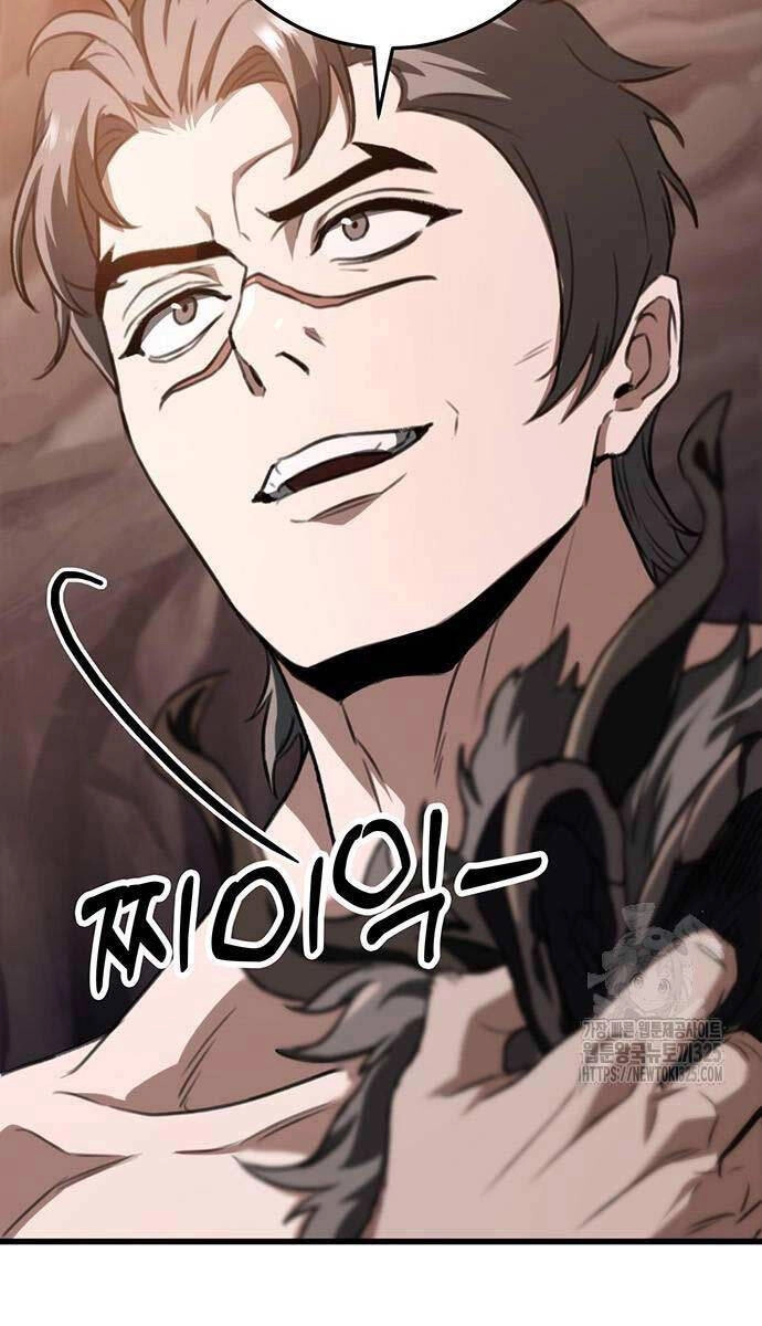 Thanh Kiếm Của Hoàng Đế Chapter 38 - 69